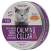 SENTRY® Calming Collar for Cats